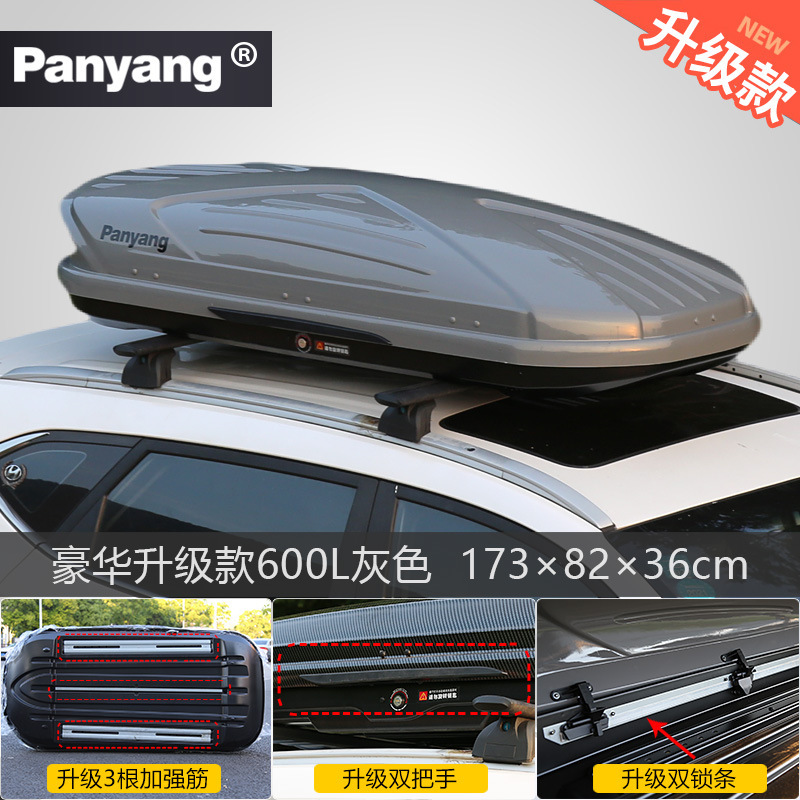 Roof rack: Universal Box - deluxe-upgraded-600l-gray-double-opening-high-speed-silent-crossbars