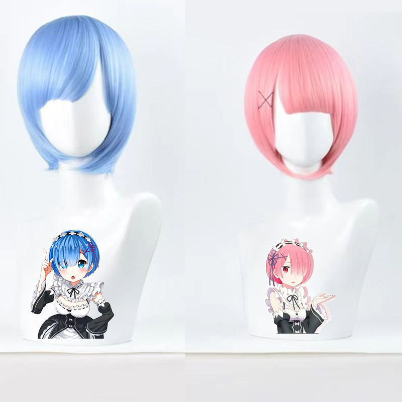 [Life in a different world from scratch] Remram adult COS wig retro short hair