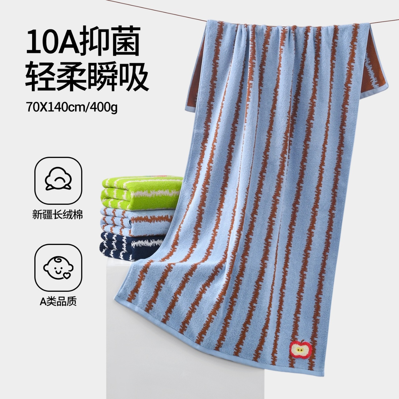 cotton antibacterial soft bath towel for home use