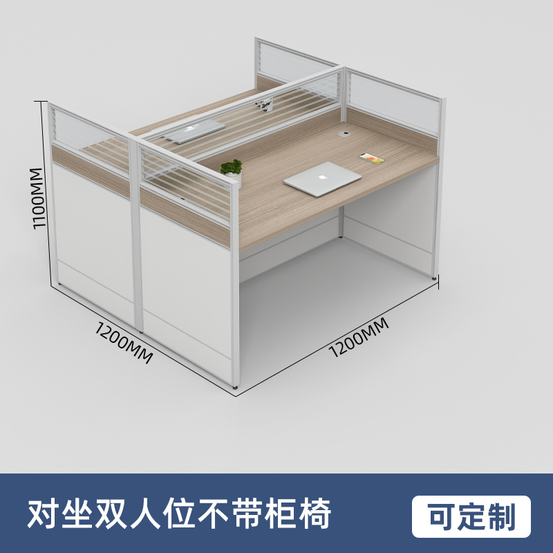 얼굴을 두 배로