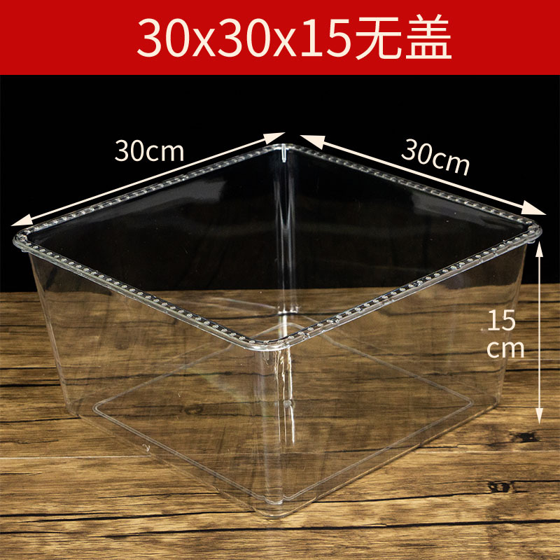 スーパーは間食乾燥果展示箱の貨物箱キャンディー透明プラスチック箱アクリル透明食品箱と呼ばれている|undefined