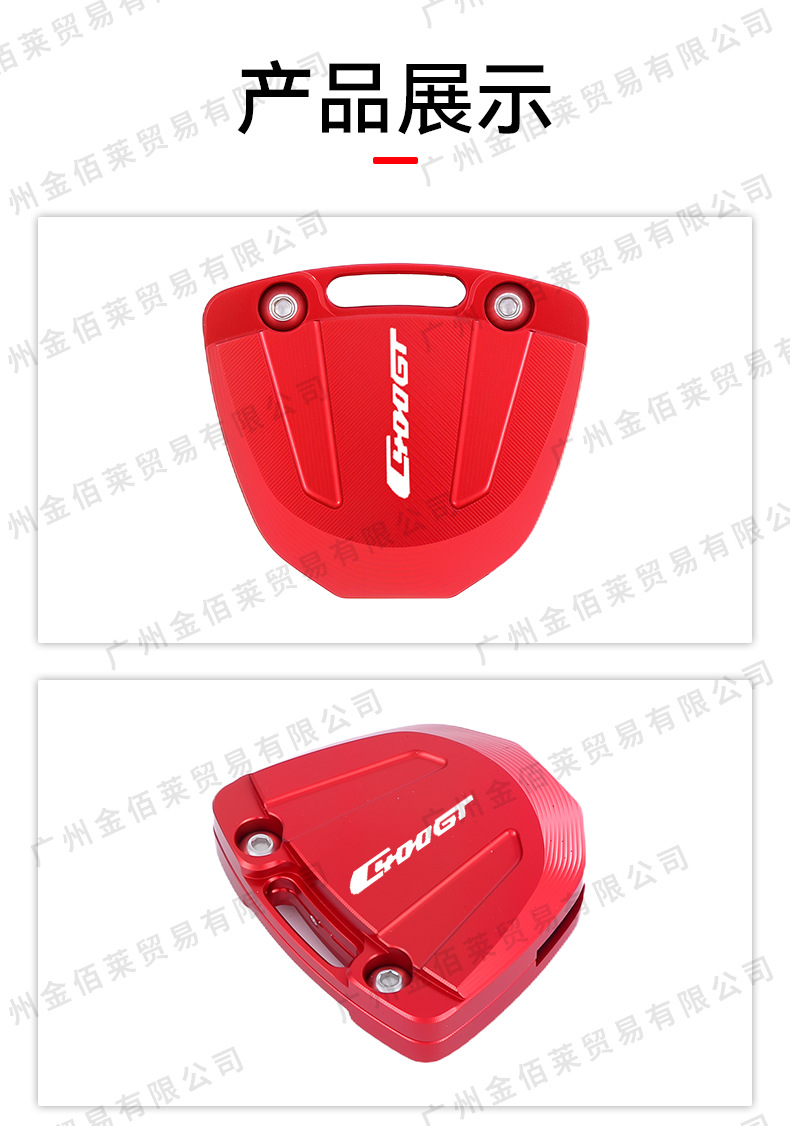 Suitable for Bmw Bmw400X Modified Accessories Key Shell 400Gt Key Cover Aluminum Alloy Cover Lock Key Decoration