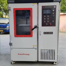 ��Տ�ģ�CС������������aƷ�����Ԅ����ϙC�������ϙC