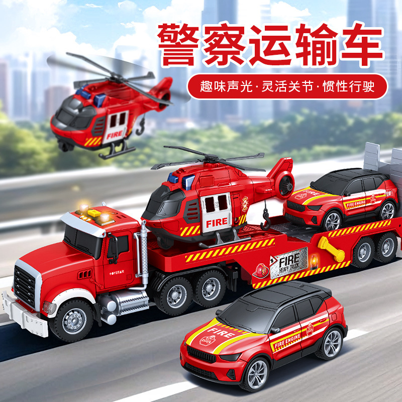 Cross-Border Children's Large Flatbed Engineering Vehicle Transporter Set Toy Car Model Trailer Toy Boy Gift