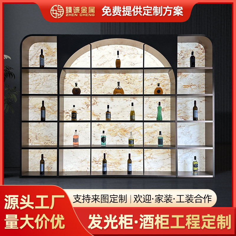不锈钢发光背景展示柜金属柜酒吧前台背光酒柜发光恒温酒柜定制