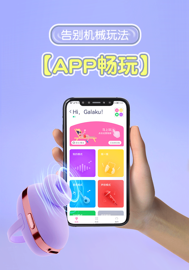 详情图片_17.gif