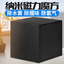 ~׃ˮħ^VϞVĻ̿ݳSˮȥȳˮ