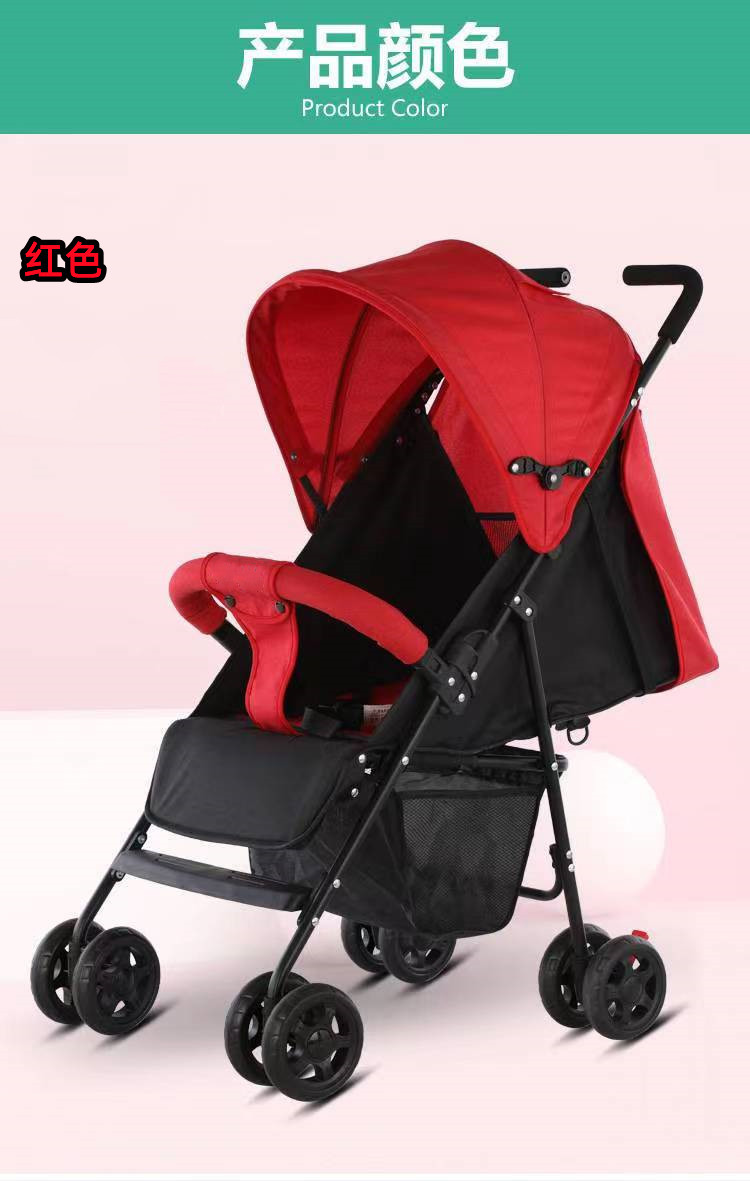 微信图片_20220830113550