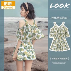 Swimsuit for Women, Hot Spring 2023 New Ins Style Pure Desire One-Piece Dress, Sexy and Slimming, Abdomen Covering Conservative Swimwear