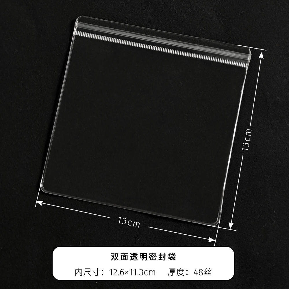 13*13 cm * trong suốt hai mặt * lụa dày 48*1