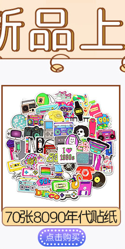 O1CN01gIMOQ92I9o2fRHJck_!!3363239244-0-cib.jpg?__r__=1676083424964