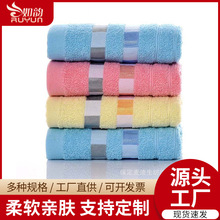 批发纯棉毛巾加厚加大不掉毛订制广告刺绣logo毛巾擦脸巾一件代发