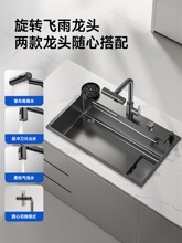 ����ϴ����β۲��P�304�N��ˮ�۴�β�̨����Ӻ�ϴ���ϴ����