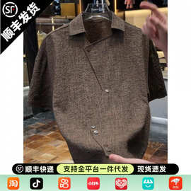 夏季老钱风对称不规则门襟冰丝短袖衬衫百搭男士痞帅上衣休闲百搭