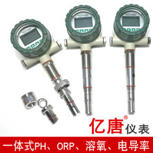 �|��TECH-600һ�wʽPHӋ���m�ܵ����b24V�ɾ���PHӋ�����⚤PHӋ