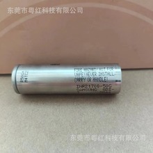 ȫ21700 50g 5000mah 3cԪ늳늄܇늌