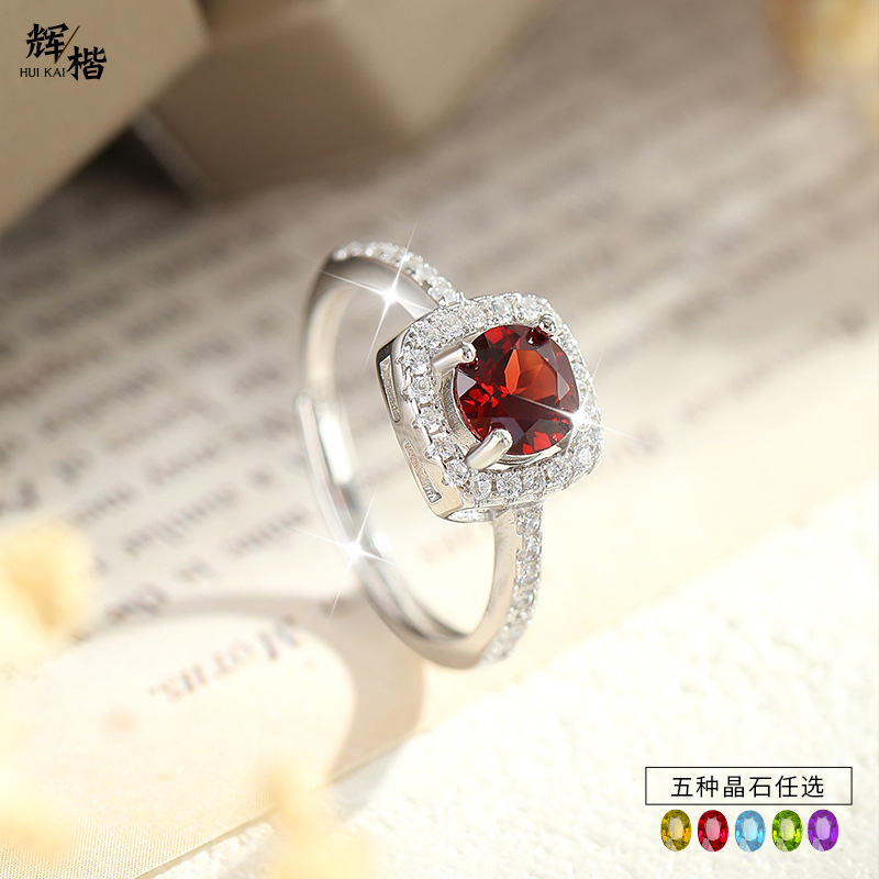 Cross-Border European and American Natural Stone Jewelry S925 Sterling Silver Fashionable Versatile Ice Flower Cut Crystal Ring for Women, Popular on Xiaohongshu