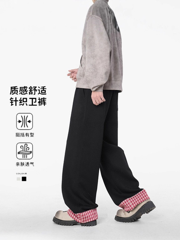 格子拼接卫裤男2025春秋季新款潮牌潮流美式垂感休闲裤运动长裤子|undefined