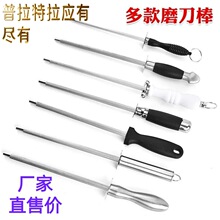 ĥ����S�ҹ��� ���P䓏N��ĥ���������l ĥ�����M���׿�ӡlogo