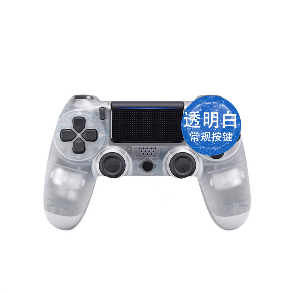 Mango PS4 Mango de juego inalámbrico Mango con cable P4 con función de vibración de seis ejes Mango de juego spot al por mayor