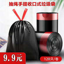 �ڴ����b���K���������üӺ�����ʽ�д�̖�Ԅ��տں�ɫ���ϴ����l