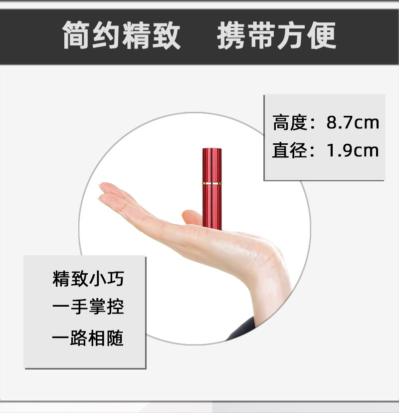 条纹款外拍详情页_03