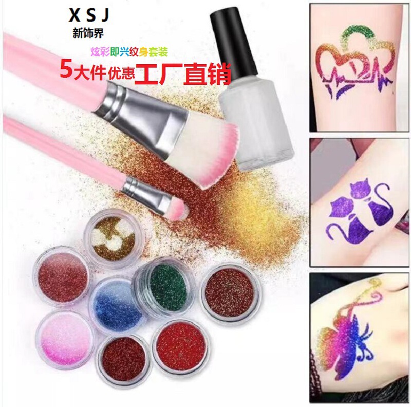 Glitter luminous body art 30 colors demon Ji stage dazzling makeup temporary tattoo combination factory direct sales