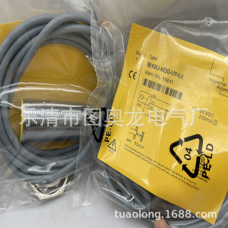 M30 现货实物全新接近开关BI10U-EM30-AN6X AP6X质保一年