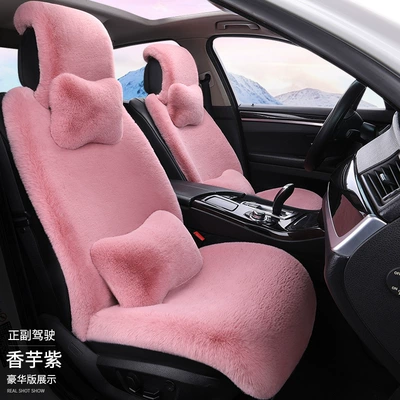 Cross-border 2026 new winter rabbit fur: Wool pad - taro-purple-luxury-edition-for-driver-and-passenger
