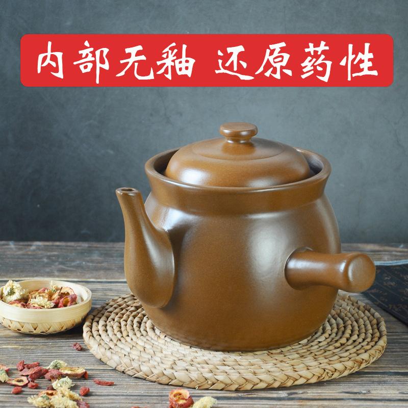 Pingding kaserol tanah goreng, panci obat Cina Tradisional glaze, panci obat China mendidih, panci kesehatan keramik tahan suhu tinggi