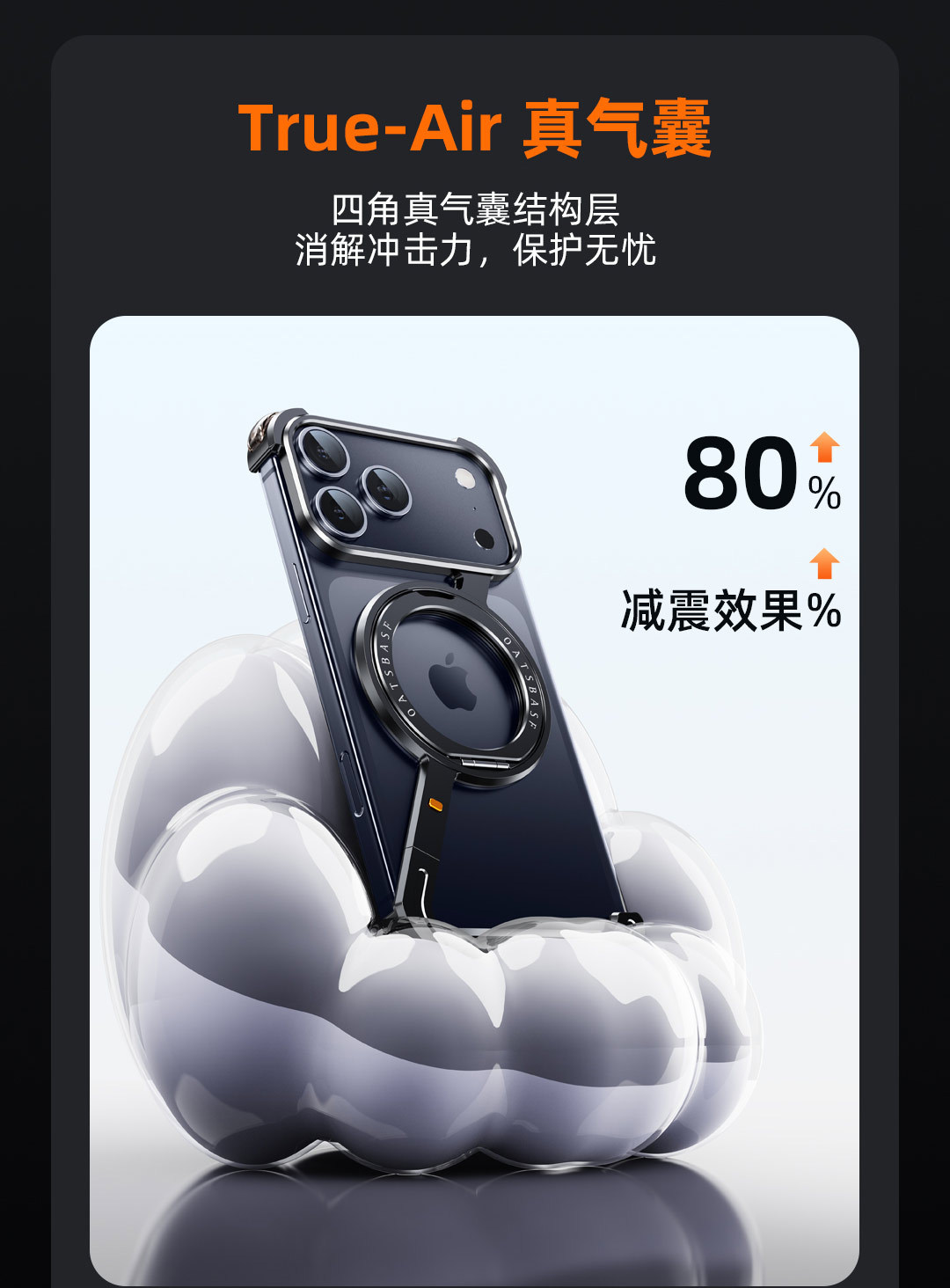 Ốp lưng iPhone 16 Pro Max từ tính kim loại chống rơi 360 độ — Vỏ Z 360 ° Vỏ kim loại xoay [đen], Vỏ Z 360 ° Vỏ kim loại xoay [tím], Vỏ Z 360 ° Vỏ kim loại xoay [Vàng sa mạc], Vỏ Z 360 ° Vỏ kim loại xoay [màu cam] chi tiết 16