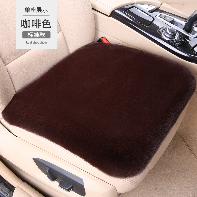 冬の新作ウサギ毛カーシートクッション、豪華なシングルシート腰枕、背もたれ、汎用モデル、車内用厚手保温|undefined