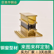 Ӣ�A�~�I�e���~���ͲďS�Ҷ���H59�~�D�����Ͳ��~�ļӹ�����