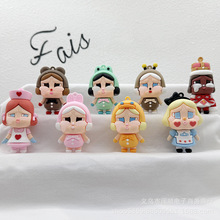 大号哭娃钥匙扣公仔套装挂件潮流学生玩具钥匙扣公仔挂件哭娃盲盒