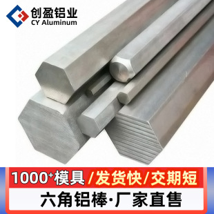 6063T5�����X��6063-T5�����X�܌��İ�9 10 15 16 20 25 32mm���l