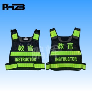 Instructor Reflective Vest Navy Blue Reflective Clothing Reflective Vest Supports Printing