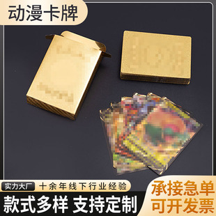 ͨɉС`𲭿ƿƶˮΑˬF؛