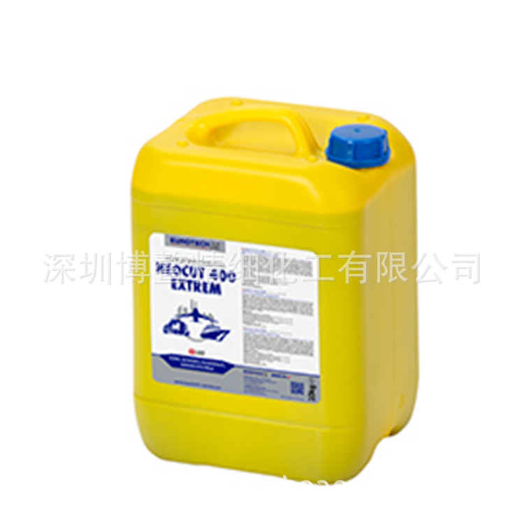 EUROTECH NEO CUT 400 EXTREM多功能切削液水溶性防锈微乳冷却液