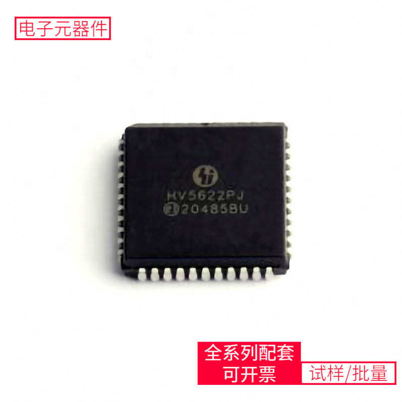 Hv5622Pj-G Plcc-44 Mc7812Bdtrkgs9S12G128Avlhtlv61220Dbvrdrv8