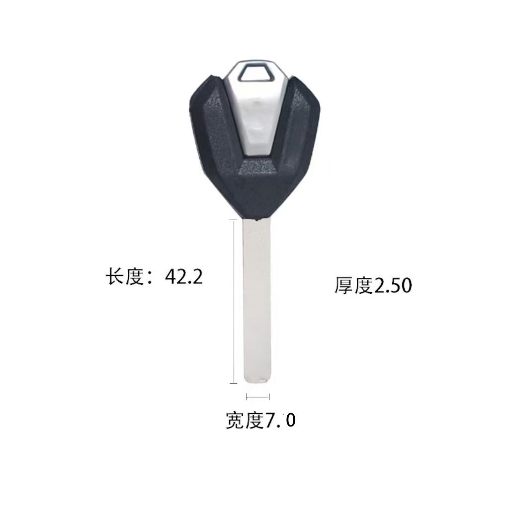 Spring Breeze Motorcycle 250Sr Key Blank 450Srs500 675 700Clx 800Nk Mt New Model Key Blank