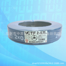 日本FUJI富士电线电缆VCTF-4-2SQ-5