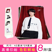 ���O���b���� ������߅TF��������8����Ԯ��߅�����ڼ��N����ɫ