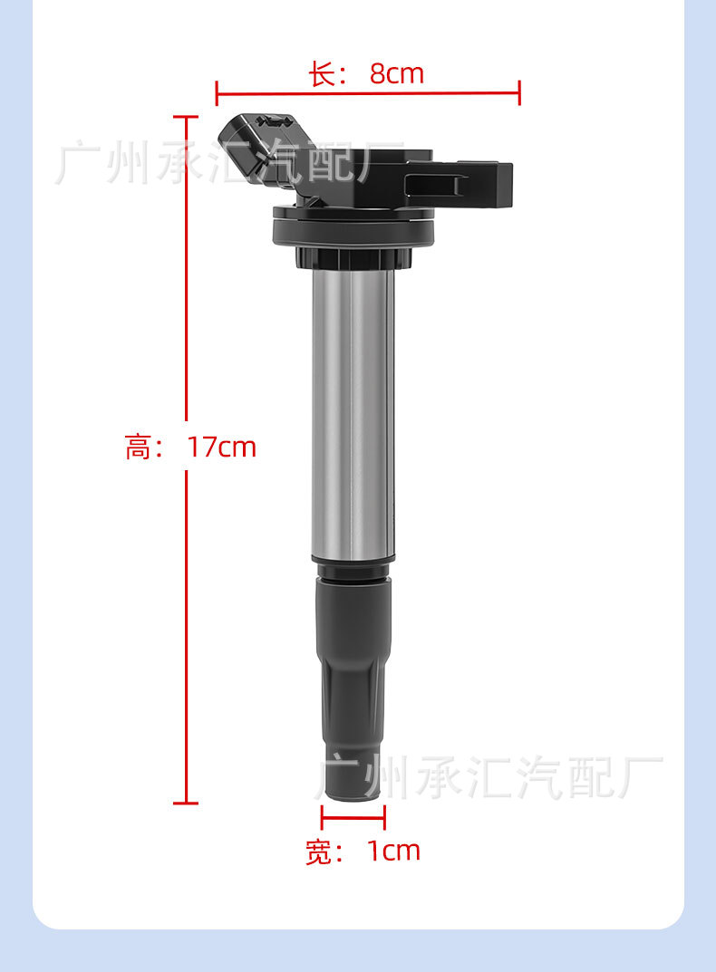 90919-02252 Is Suitable for Toyota Corolla Ignition Coil Corolla Rav4 Ralink Noah 90919C2003