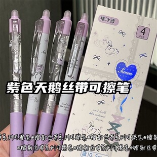 �D��z����ɫ���Z�ɲ��Pins���ֵ��Ů���ٸ�0.5�W��ĥĥ���{ɫ