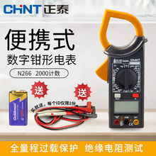 ̩߾Qα픵֜yֱfñ픵@늉fܱ