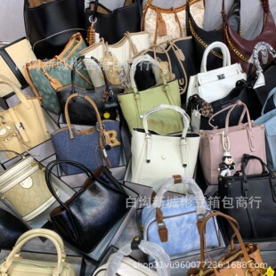 High-quality mixed bagsȫ��β��ԭ���bŮʿ�μ�б��������