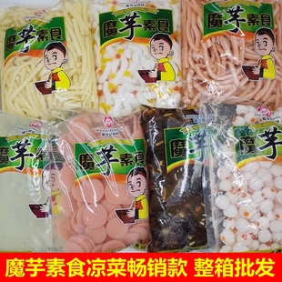 ħ����ʳ��ë�ǻ���Ƭ�i����2500g����������C���ʳ����Ʒϵ��