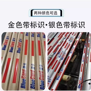 Blue Card Road Gate Rod with Light Parking Lot Road Gate Railing Folding with Anti-smashing Rubber Strip Lifting Straight Rod bluecard