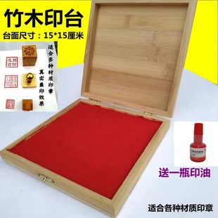 ��ľ��ľӡ̨ӡ��ӡ�ͷ�����tӡ��ؔ���k�����