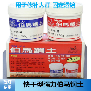 ��ճ����Ʒ̨�����R���A+B�M��ճ�τ�����͏����z�ğ���